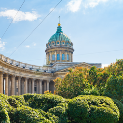 Kazan Cathedral